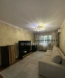 ��������� �������� ������, ������������� �-�, ����������, ��., 152� ���� 1