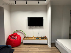 ��������� �������� ������, ������������� �-�, ��������, 194 ���� 3