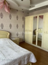 ��������� �������� ������, ������������� �-�, ���������, 20 ���� 4