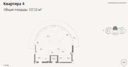 ��������� �������� ������, ������������� �-�, ���.��������, ������ ����, 25 ���� 8