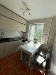 ��������� �������� ������, ����������� �-�, ������, ��. (���� �������), 6 ���� 3