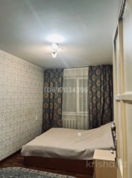 ��������� �������� ������, ���������� �-�, ���.�1, 6 ���� 6