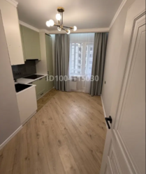 ��������� �������� ������, ���������, ��., 275 ���� 2