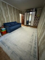 ��������� �������� ������, ����������� �-�, ���������, ��., 32 ���� 5