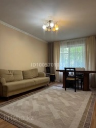 ��������� �������� ������, ���������� �-�, ���.�10 ���� 6