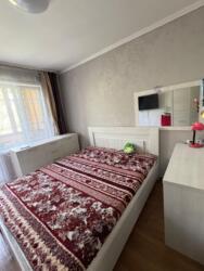 ��������� ��� ������ � �������, ����� ���� ��� ���� ����� ���� 2