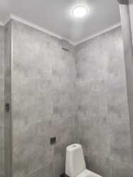 ��������� �������� ������, ��������� �-�, ���������, ��., 272 ���� 13