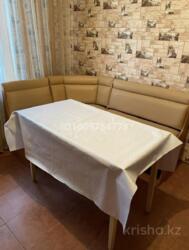 ��������� �������� ������, ����������� �-�, ���. ������-3, ���������, ��., 22 ���� 5