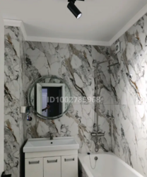 ��������� �������� ������, ���������� �-�, �������, 81 ���� 1