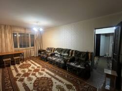 ��������� �������� ������, ���������� �-�, ���.�5, 5� ��� ���� 5