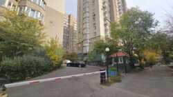 ��������� �������� ������, ������������� �-�, �������, ��., 98� ���� 7