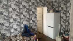 ��������� �������� ������, ����������� �-�, �������, ��., 667� ���� 4