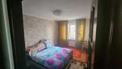 ��������� �������� ������, ����������� �-�, ��������, ��., 33 ���� 4