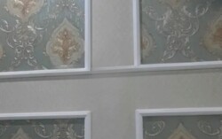 ��������� �������� ������, ���������� �-�, ���.������-2 ���� 7