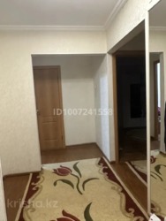 ��������� �������� ������, ���������� �-�, ���.�������-2, 25 ���� 7