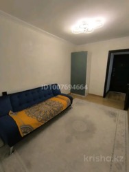 Продается квартира Алматы, Ауэзовский р-н, мкр.№8, 74 фото 21 Продается квартира Алматы, Ауэзовский р-н, мкр.№8, 74 фото 21