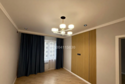 ��������� �������� ������, ���������, ��., 275 ���� 4