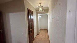 ��������� �������� ������, ������������� �-�, ������, ��., 87 ���� 1