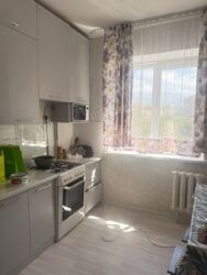 ��������� �������� ������, ������������� �-�, ����, ��., 202 ���� 11