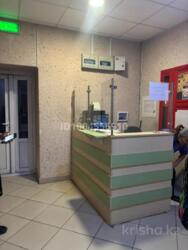 ��������� �������� ������, ������������� �-�, ��������, ��., 133 ���� 3