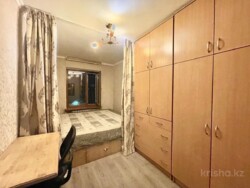 ��������� �������� ������, ������������� �-�, ����������, ��., 21 ���� 4