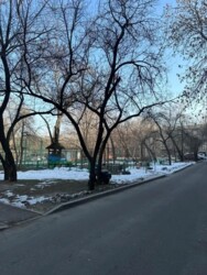 ��������� �������� ������, ���������� �-�, ���.�8, 34 ���� 5