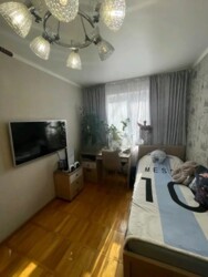 ��������� �������� ������, ������������� �-�, ������ 2, 7 ���� 6