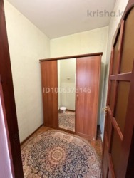 ��������� �������� ������, ���������� �-�, ���.�����-4 ���� 1