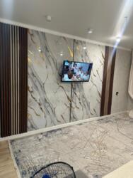 ��������� �������� ������, ����������� �-�, ����������, ��., 9 ���� 13