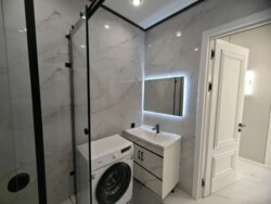 ��������� �������� ������, ������������� �-�, ������� �����, ��., 237 ���� 2