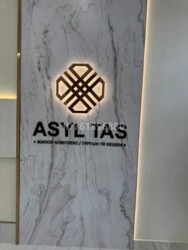 ��������� �������� ������, ������������� �-�, ���������������, 1/1 ���� 4