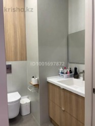 ��������� �������� ������, ������������� �-�, ����������, ��., 333� ���� 14