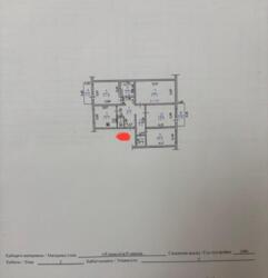 ��������� �������� ������, ���������� �-�, ���.�����-4, �����-4, 55 ���� 15