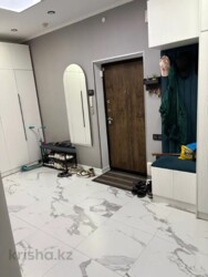 Продается квартира Алматы, Алмалинский р-н, Богенбай батыра, ул., 279 фото 6 Продается квартира Алматы, Алмалинский р-н, Богенбай батыра, ул., 279 фото 6