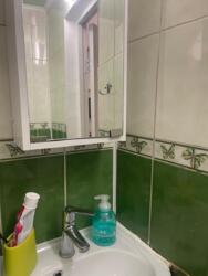 ��������� �������� ������, ������������� �-�, ����������, ��., 223 ���� 11