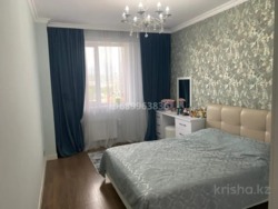 ��������� �������� ������, ������������� �-�, ��������, ��., 233 ���� 1