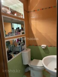 ��������� �������� ������, ������������� �-�, ���������, 20 ���� 8