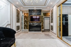 ��������� �������� ������, ������������� �-�, ���.������-2, �����, ��., 208 ���� 6