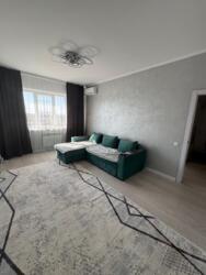 ��������� �������� ������, ������������� �-�, ���������, ��., 258� ���� 10