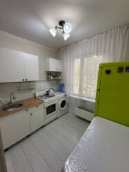 ��������� �������� ������, ����������� �-�, ��������, ��., 5 ���� 4