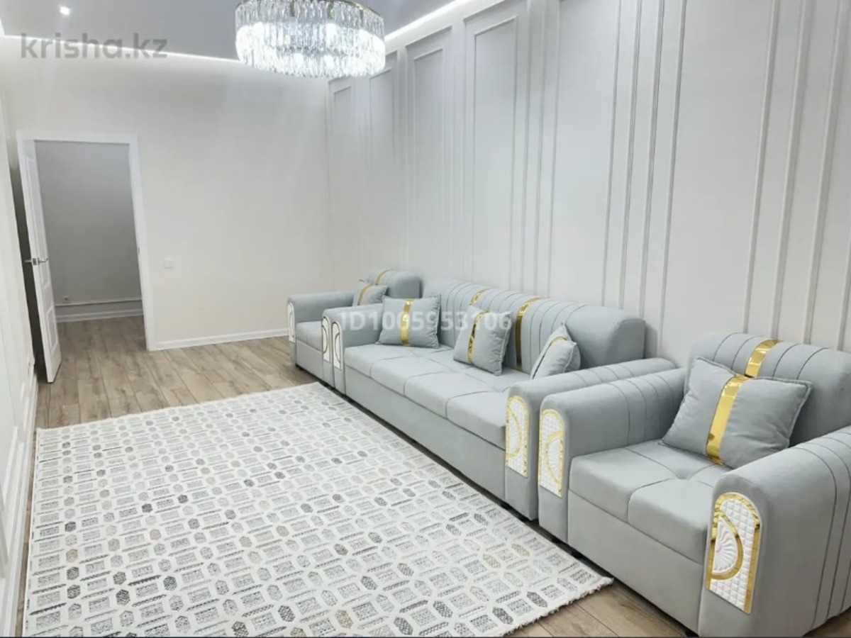 ��������� �������� ������, ������������� �-�, ������ ����� - ����, 237 ���� 1