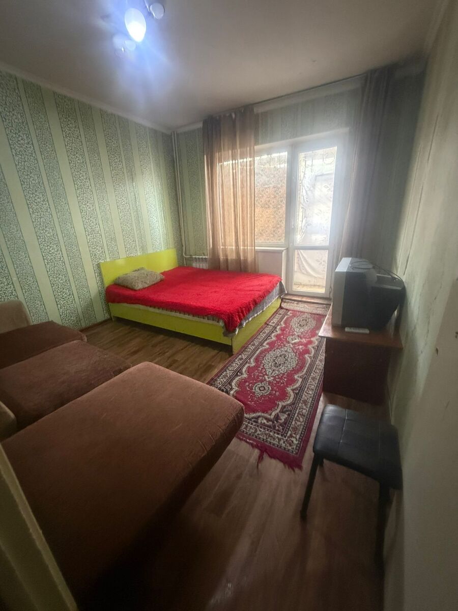 1-��������� �������� � 32 �² � 1/5 ����, ������� 9 ���� 1