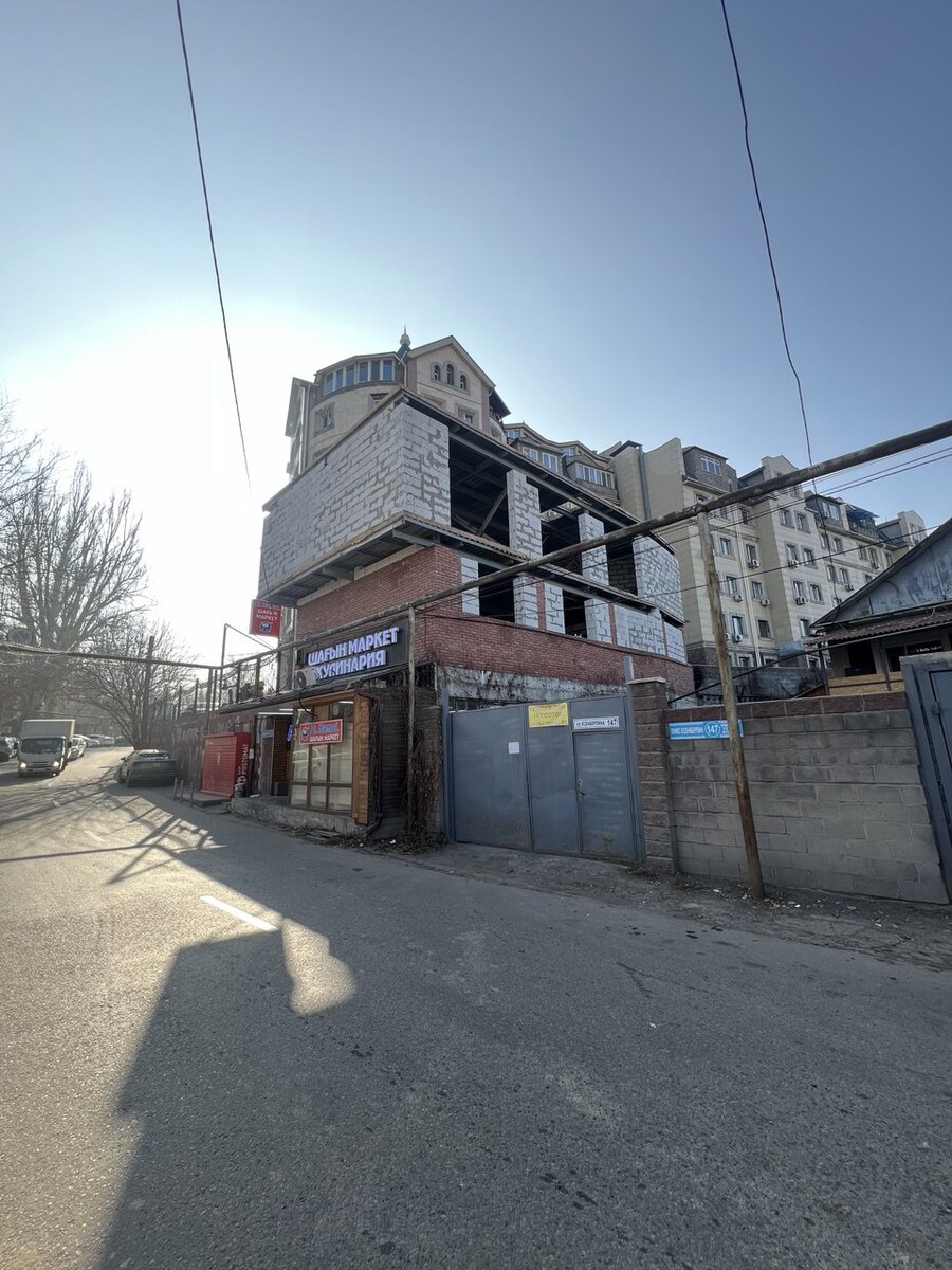 ��������� �������� ������, ��������� �-�, �����������, 147� ���� 1