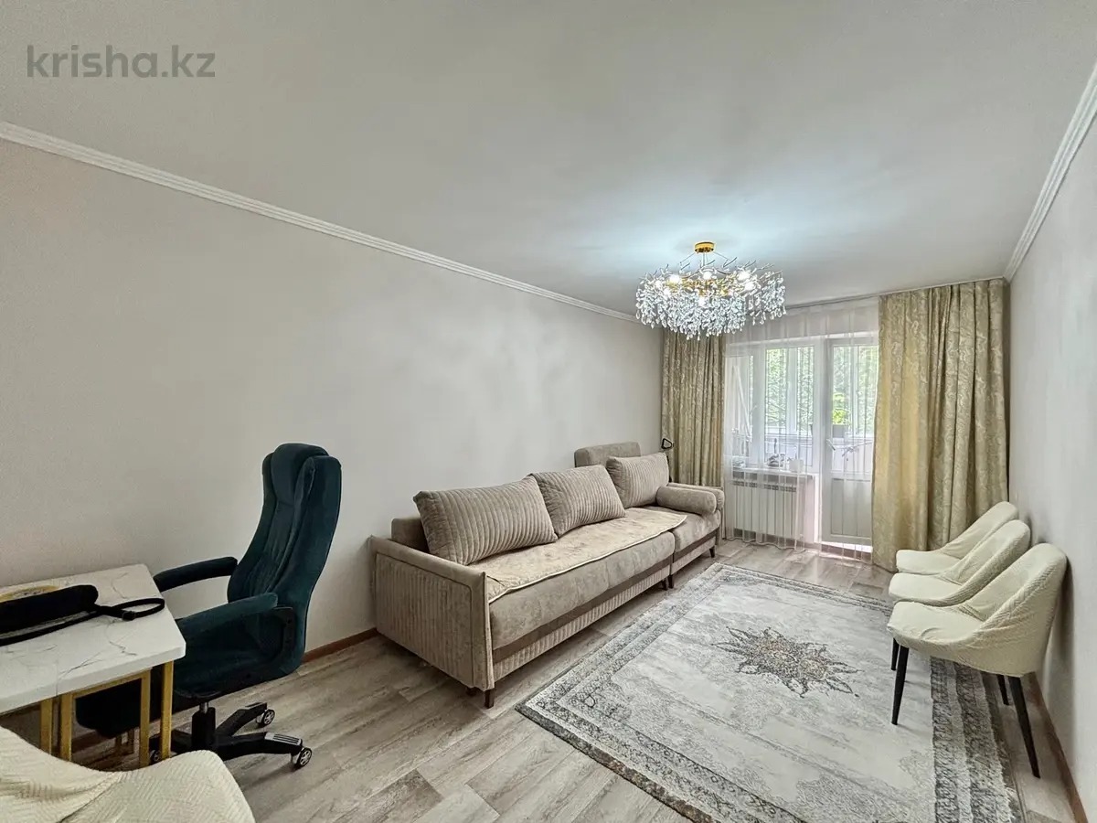 Продается квартира Алматы, Бостандыкский р-н, Серкебаева, 130 фото 1 Продается квартира Алматы, Бостандыкский р-н, Серкебаева, 130 фото 1