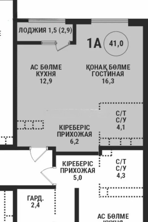 ��������� �������� ������, ������������� �-�, ��������, 90/55� ���� 1