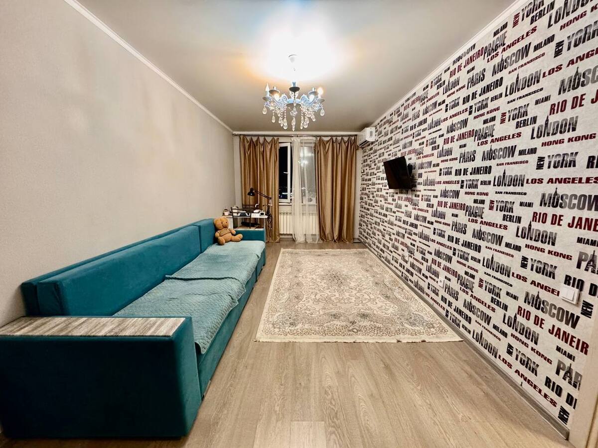 ��������� �������� ������, ����������� �-�, ���������, 206/12 ���� 1