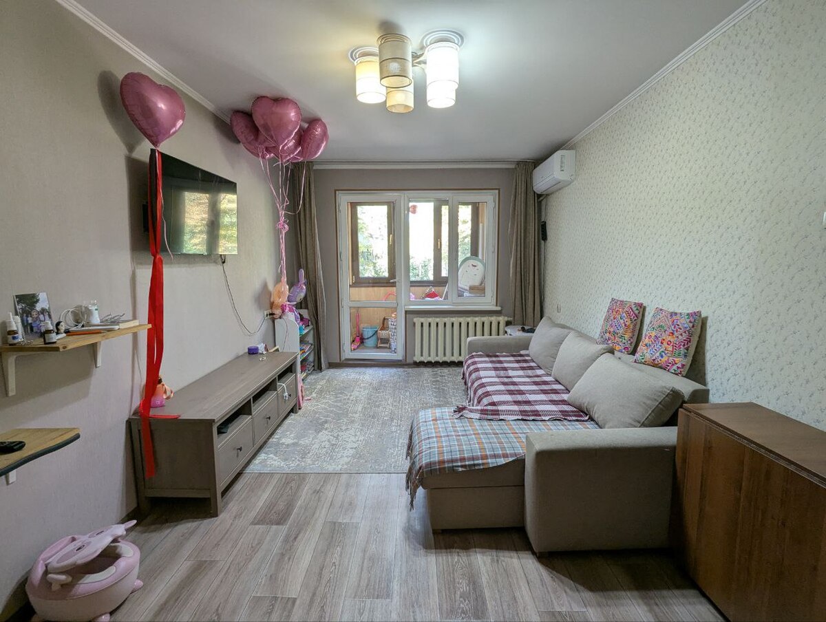 ��������� �������� ������, ������������� �-�, ���. ������ - 3, ������-3 ���� 1