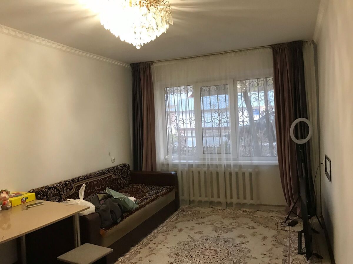 ��������� �������� ������, ������������� �-�, ��������, 41 ���� 1