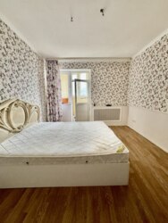 ��������� �������� ������, ������������� �-�, �����������, 289 ���� 16