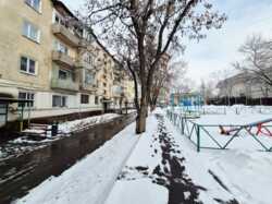 ��������� �������� ����������� ���., ����, ���������� 1, 12 ���� 14